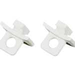 Szyna Oslona Blokady 